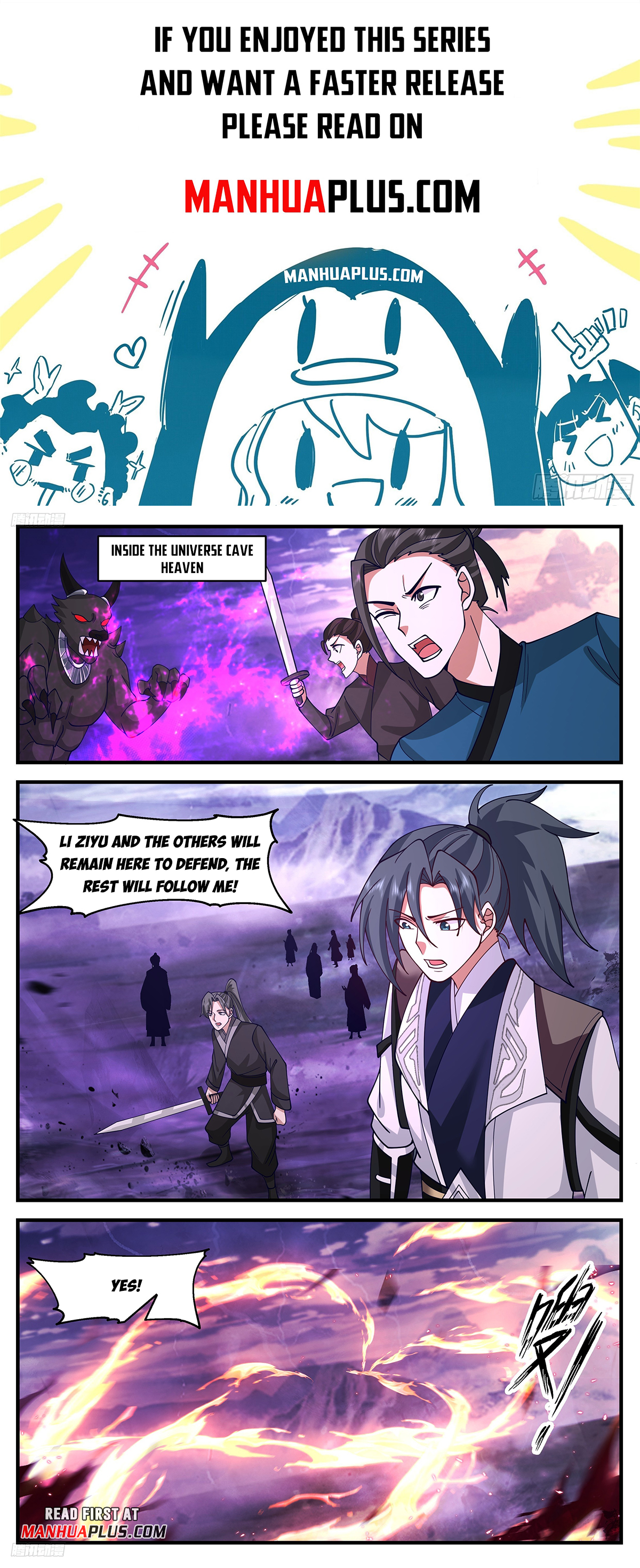 Page 1 of Chapter 3377