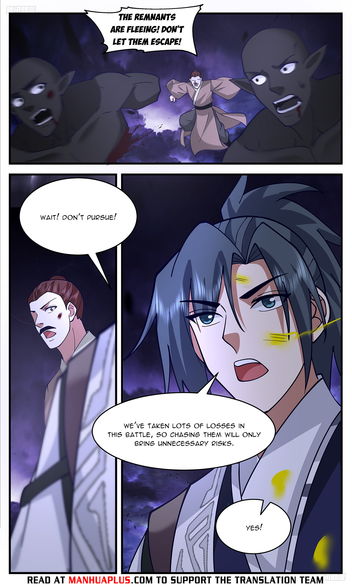 Page 6 of Chapter 3377