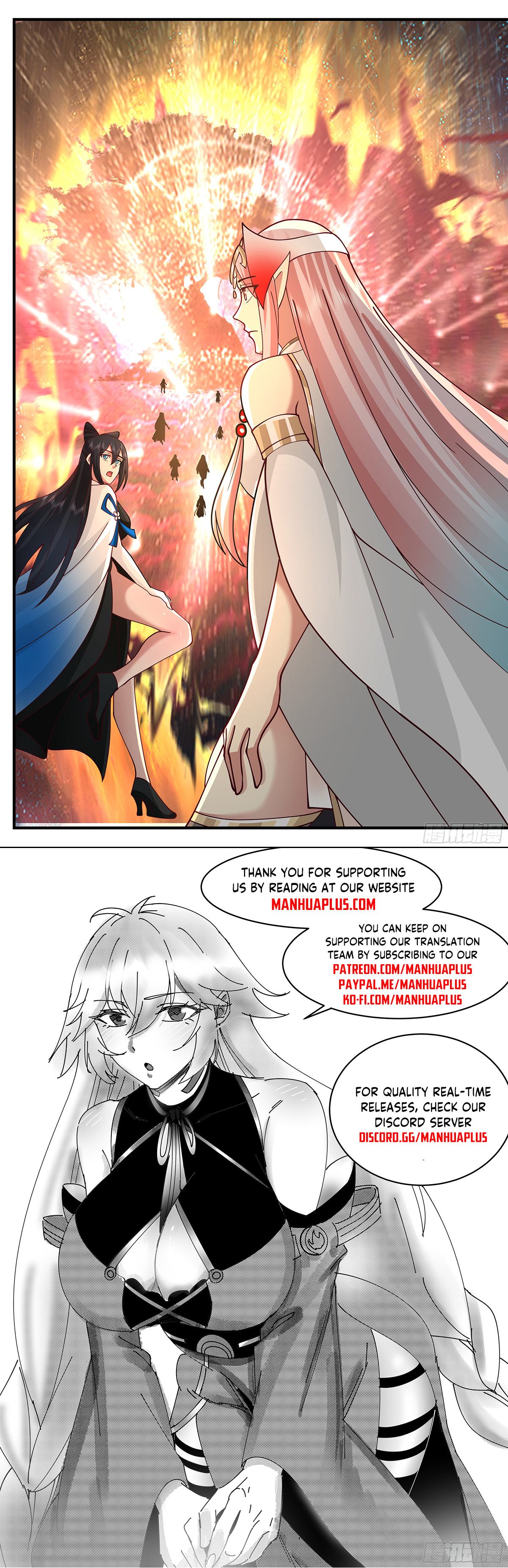 Page 12 of Chapter 3377