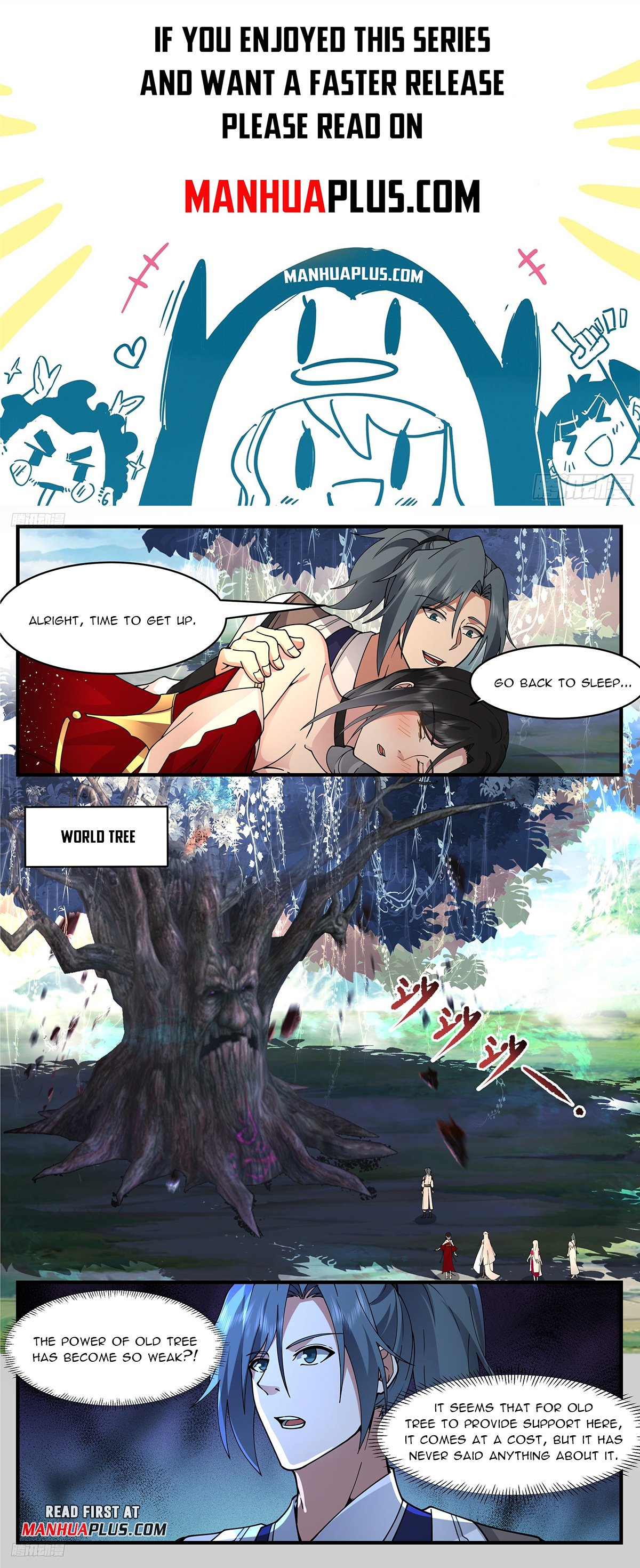 Page 1 of Chapter 3378