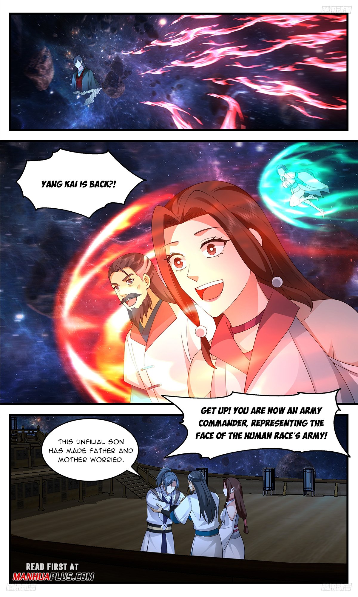 Page 7 of Chapter 3378