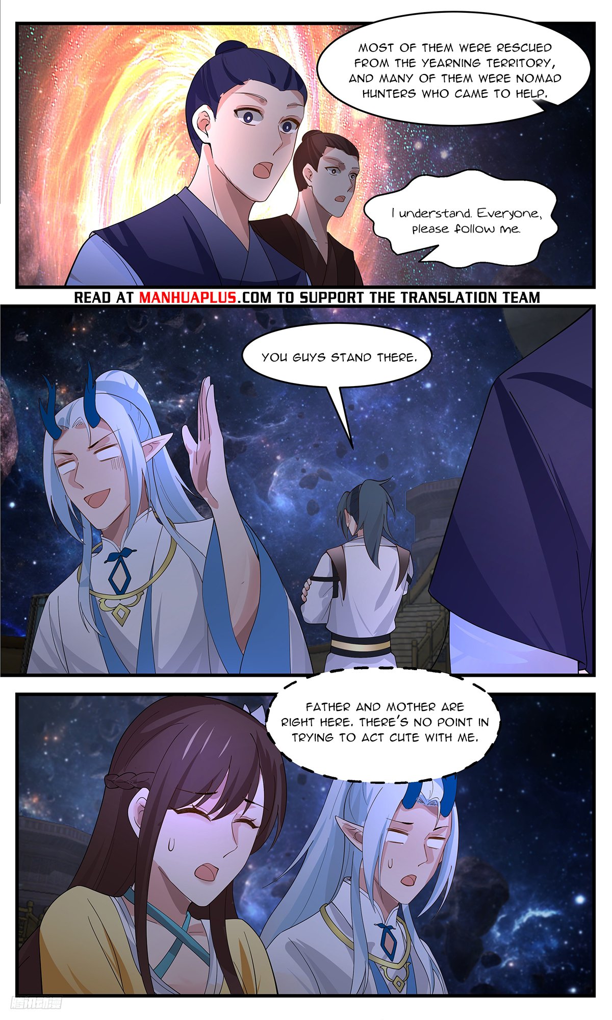 Page 10 of Chapter 3378