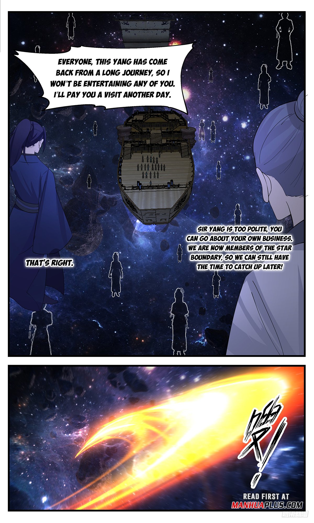 Page 11 of Chapter 3378