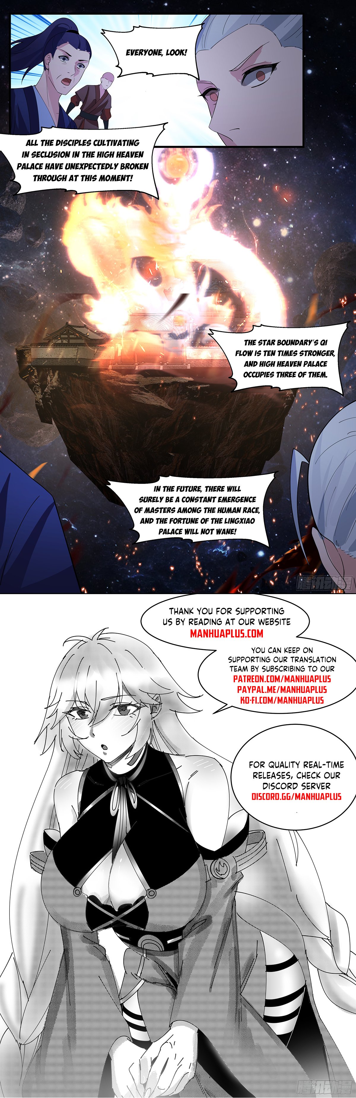 Page 12 of Chapter 3378