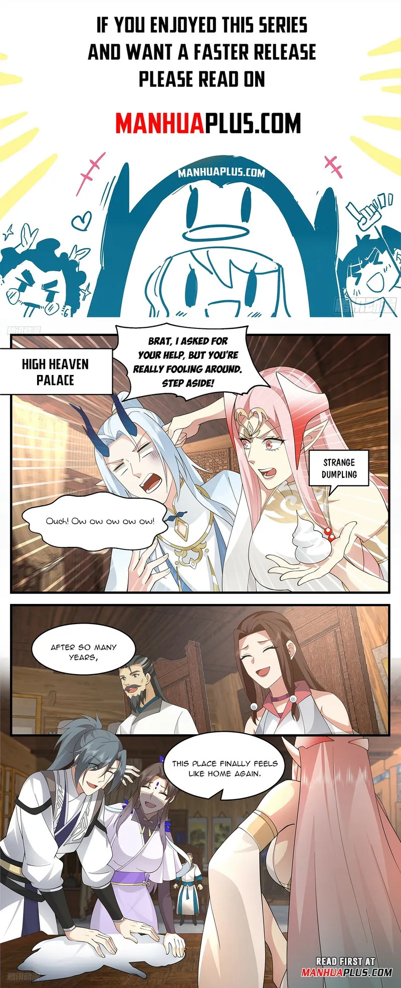 Page 1 of Chapter 3379