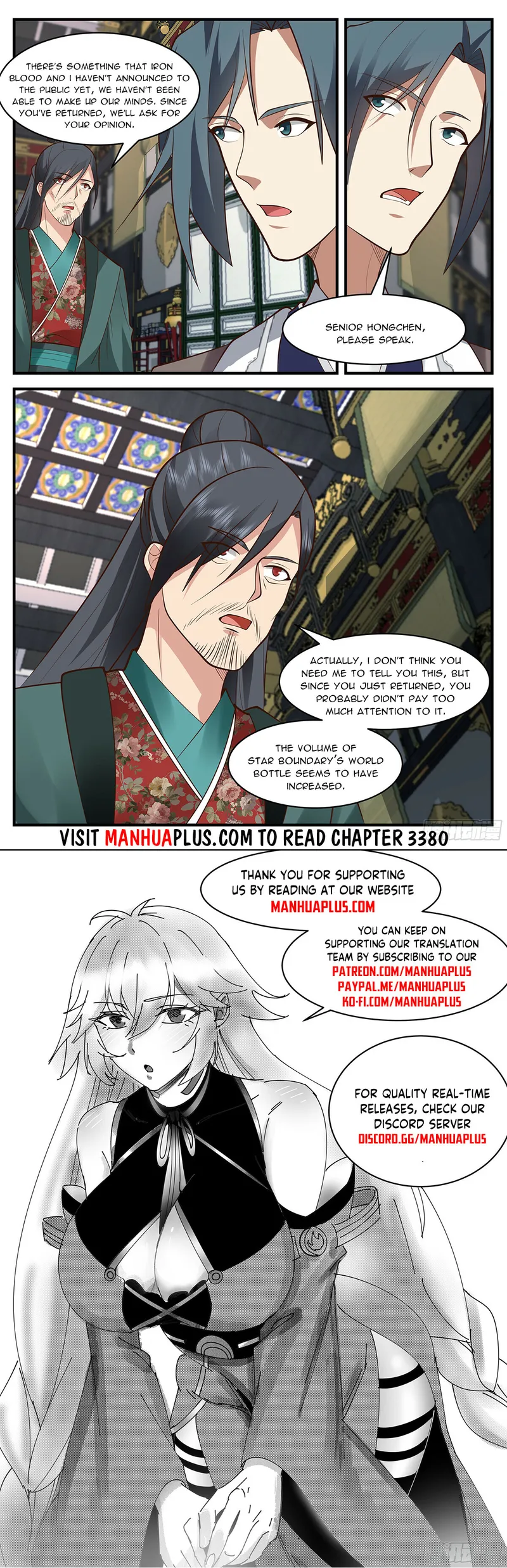 Page 12 of Chapter 3379