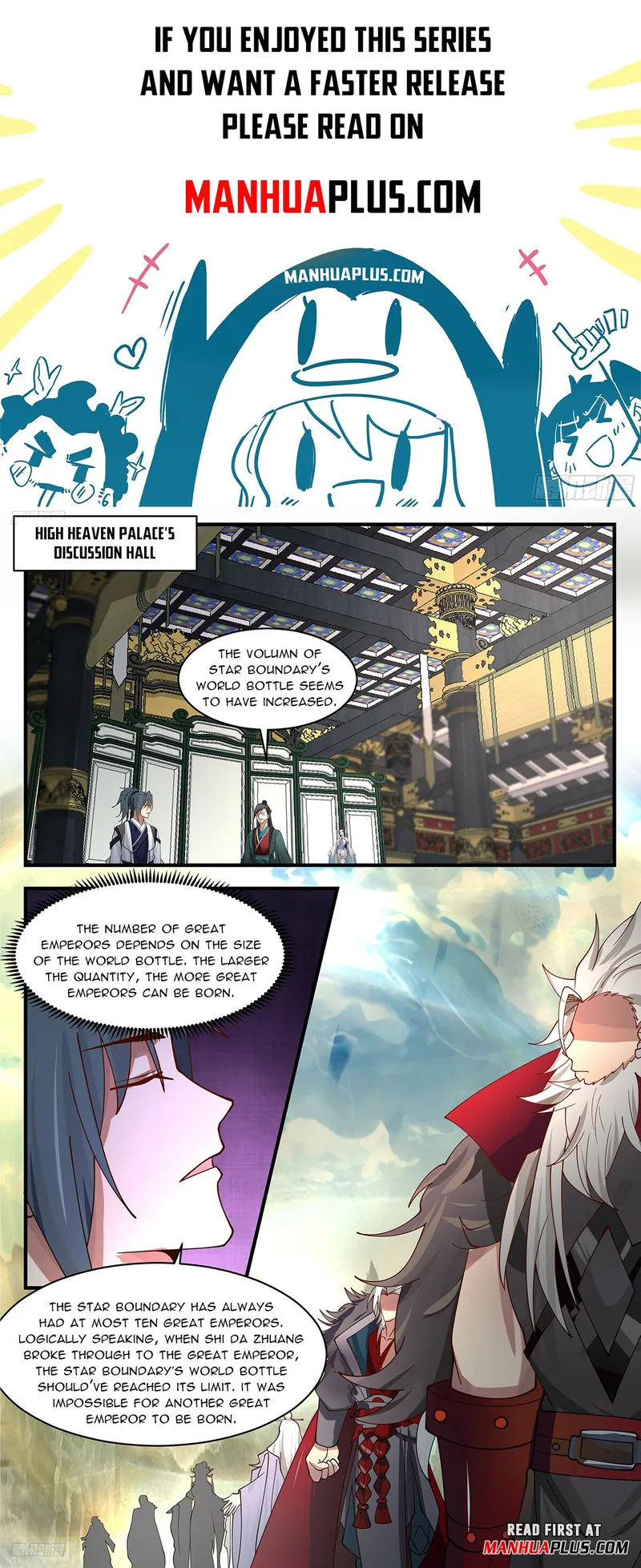 Page 1 of Chapter 3380