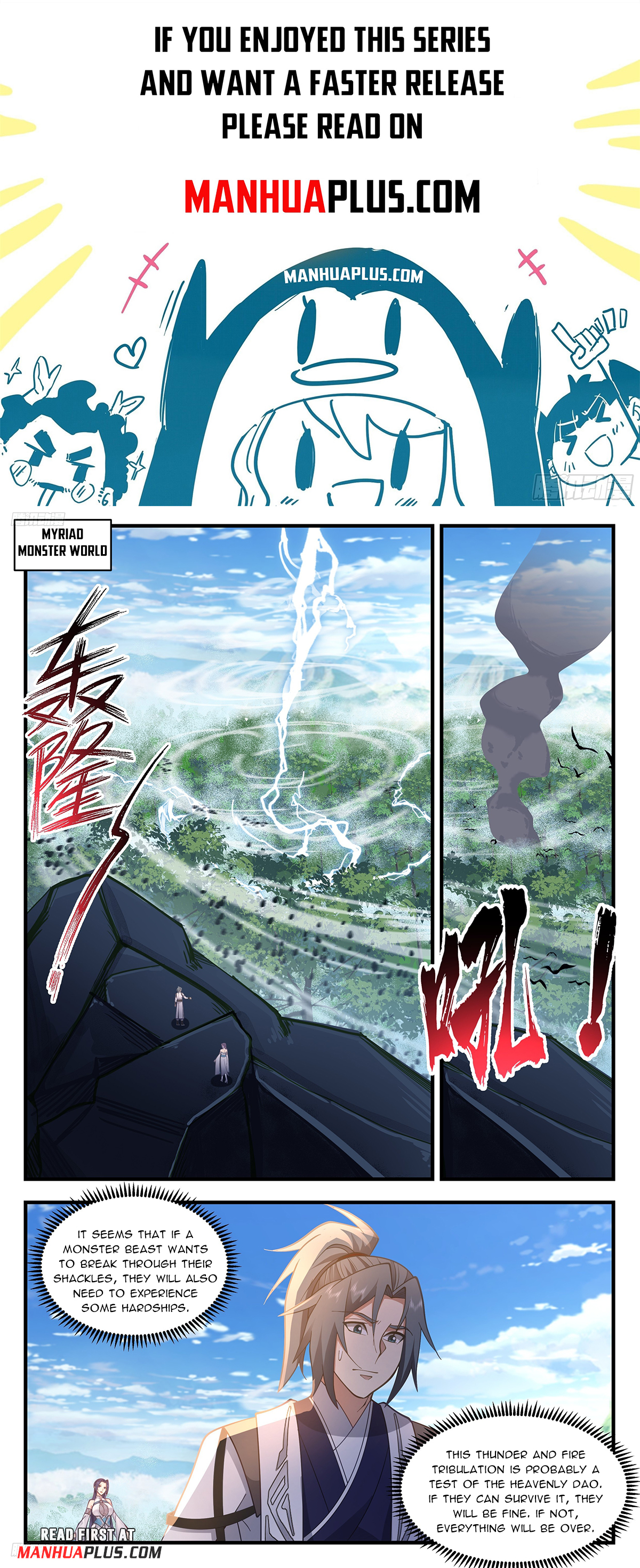 Page 1 of Chapter 3381