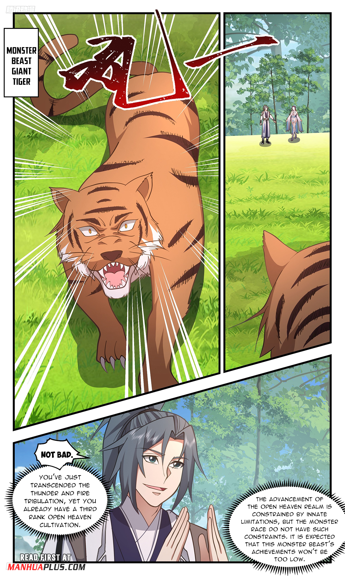 Page 3 of Chapter 3381