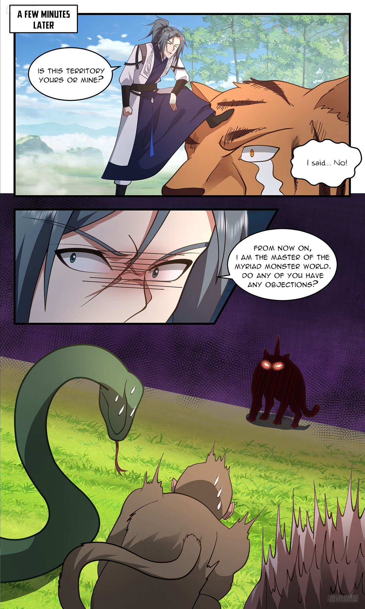 Page 6 of Chapter 3381