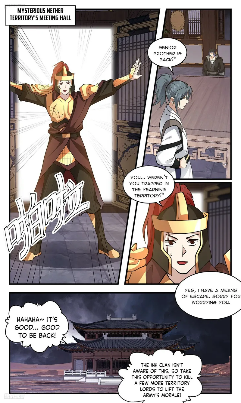 Page 8 of Chapter 3382