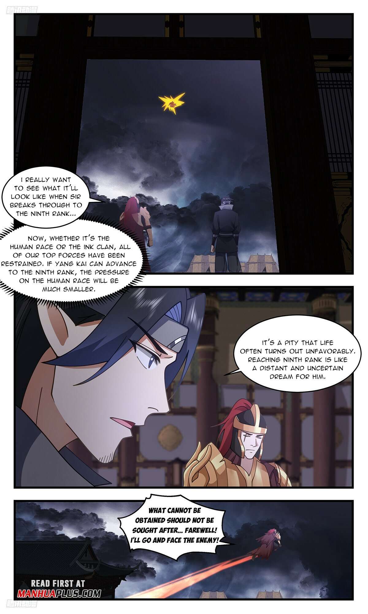 Page 3 of Chapter 3383