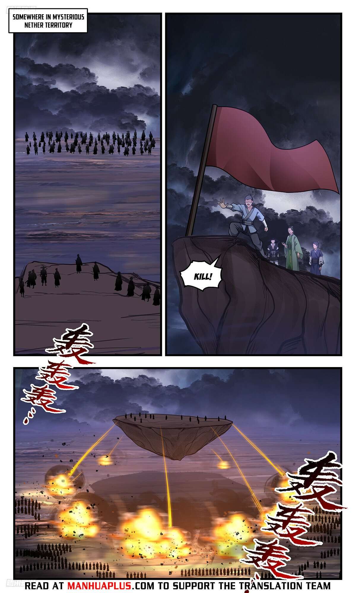 Page 4 of Chapter 3383