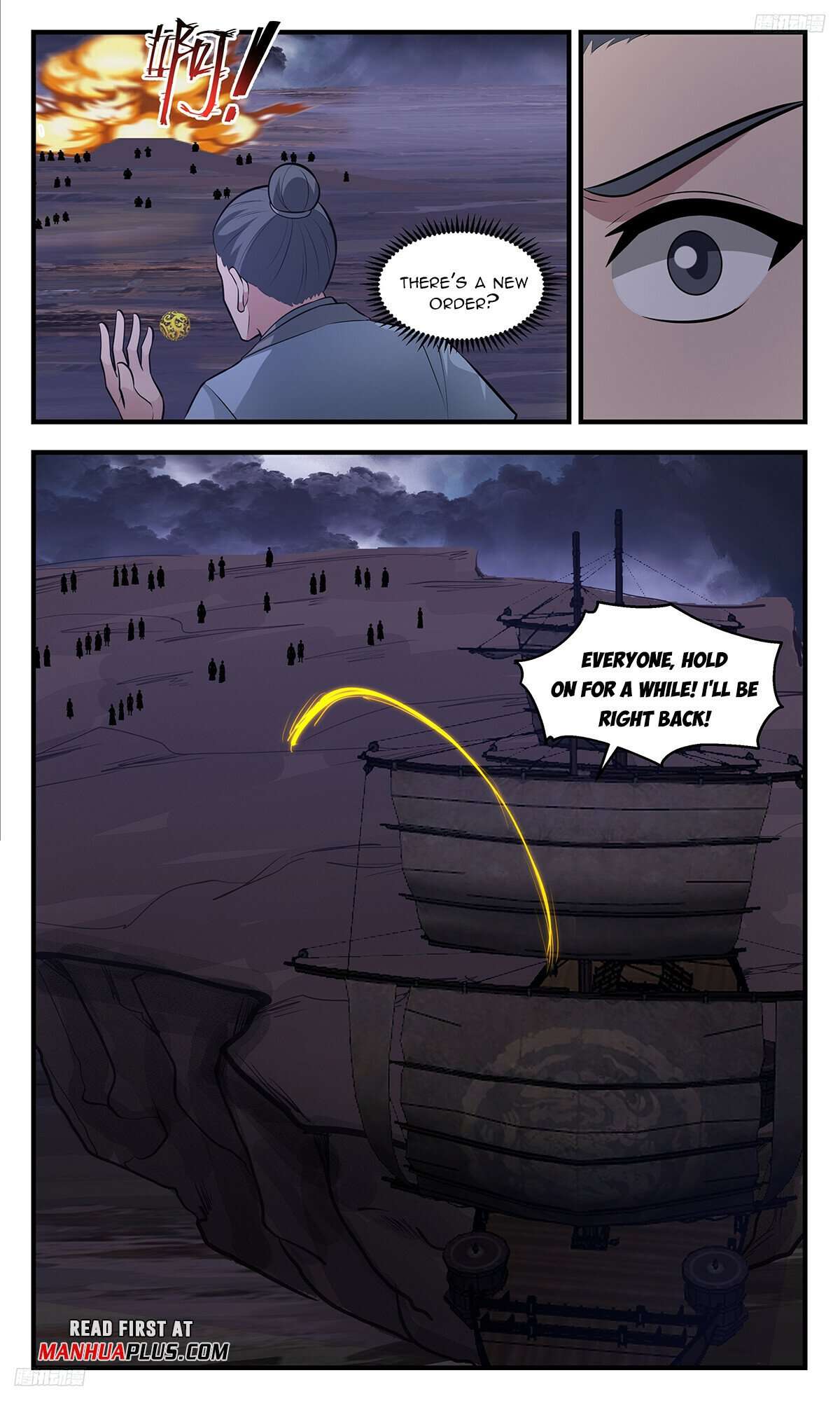 Page 5 of Chapter 3383