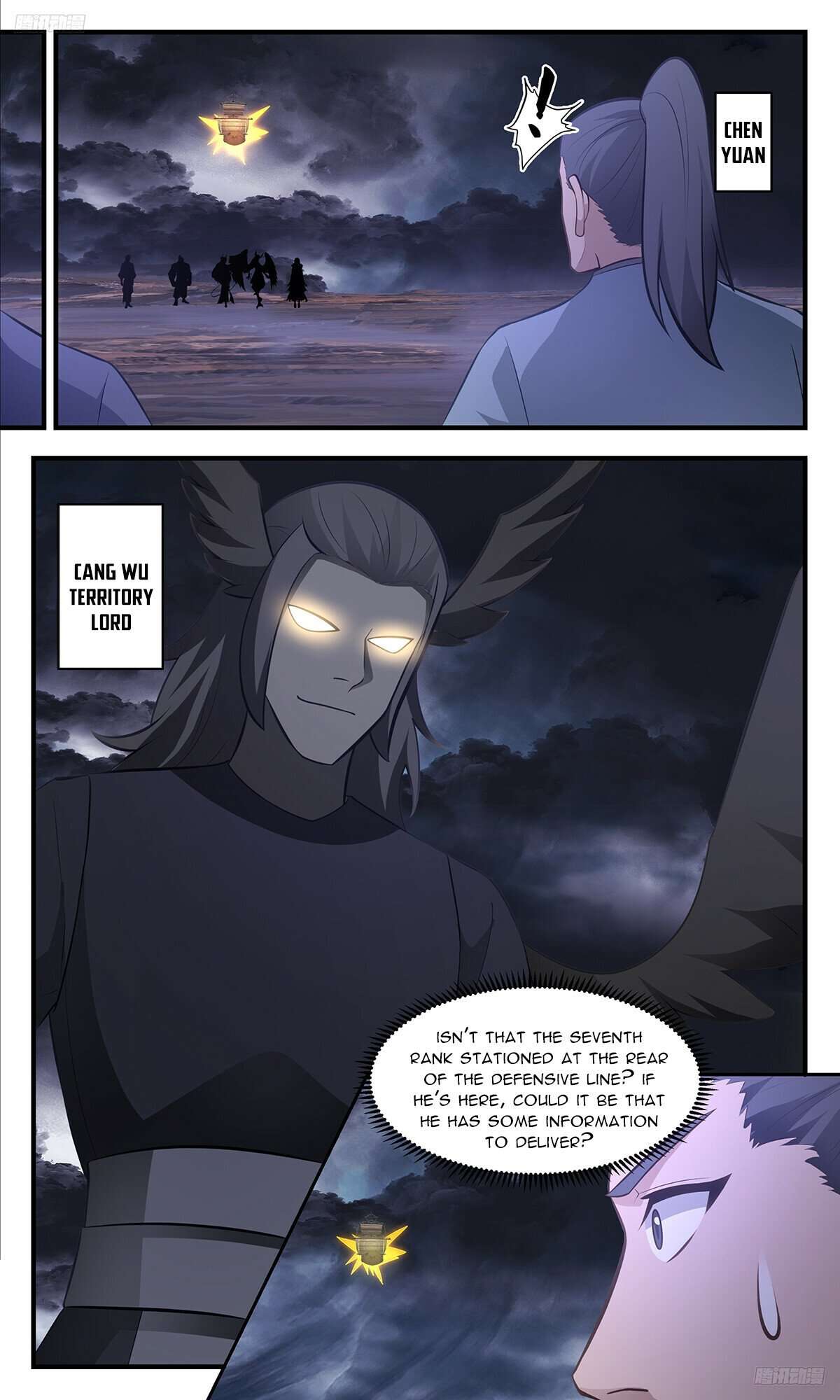 Page 6 of Chapter 3383