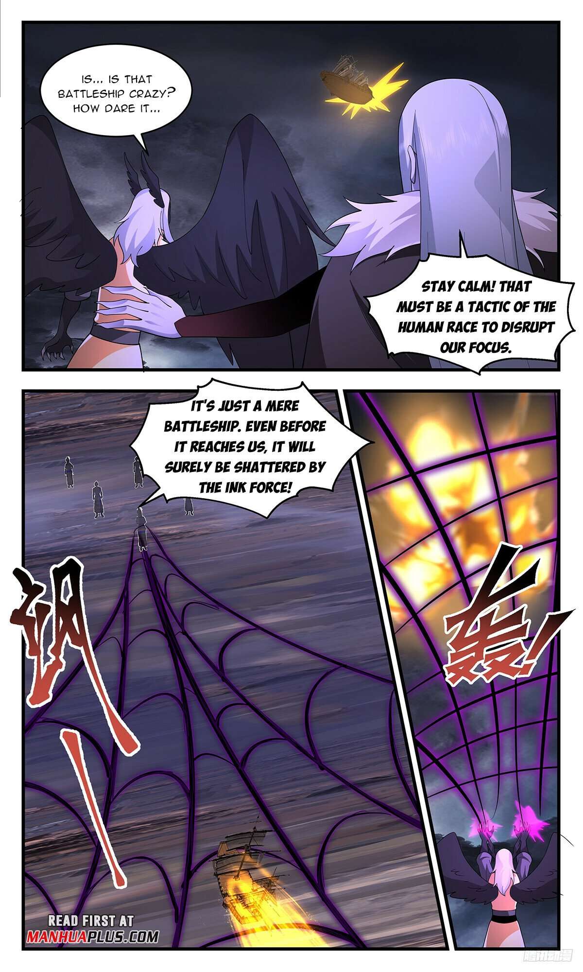 Page 11 of Chapter 3383