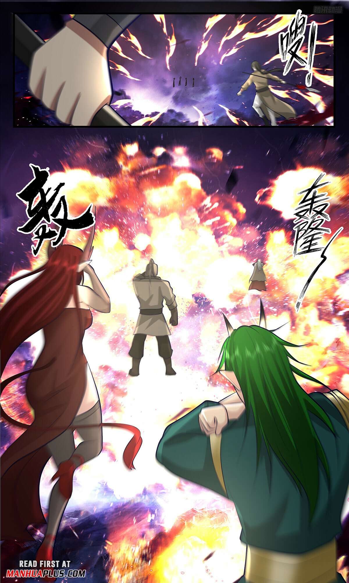 Page 5 of Chapter 3384