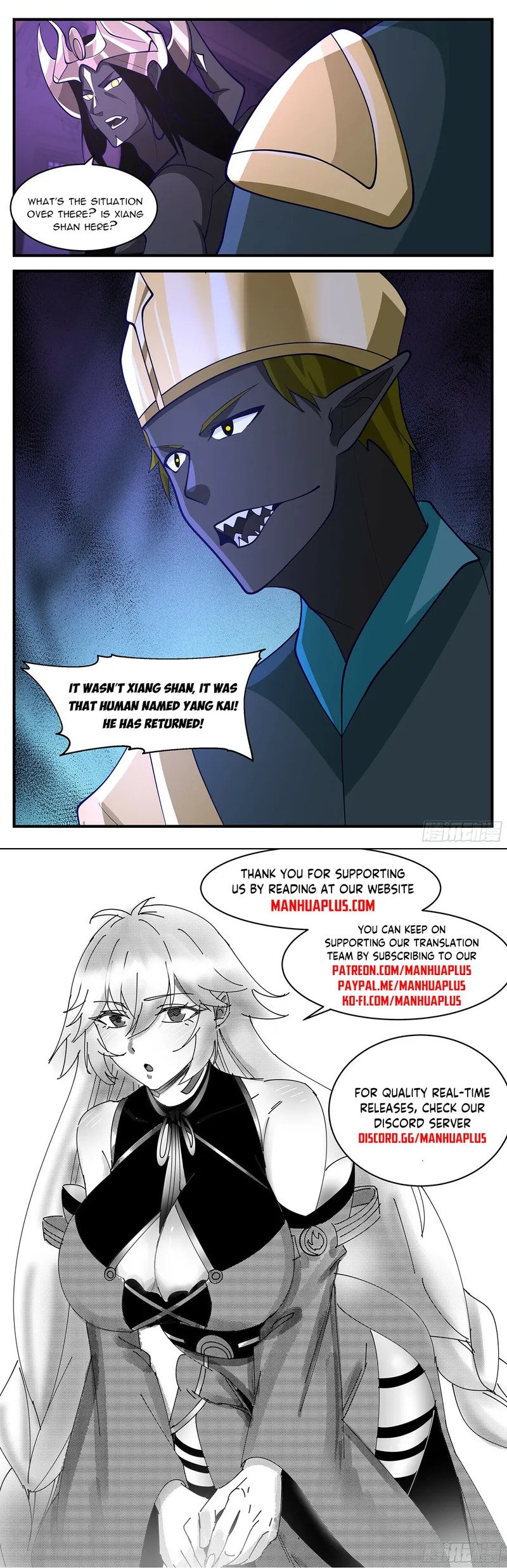 Page 12 of Chapter 3385