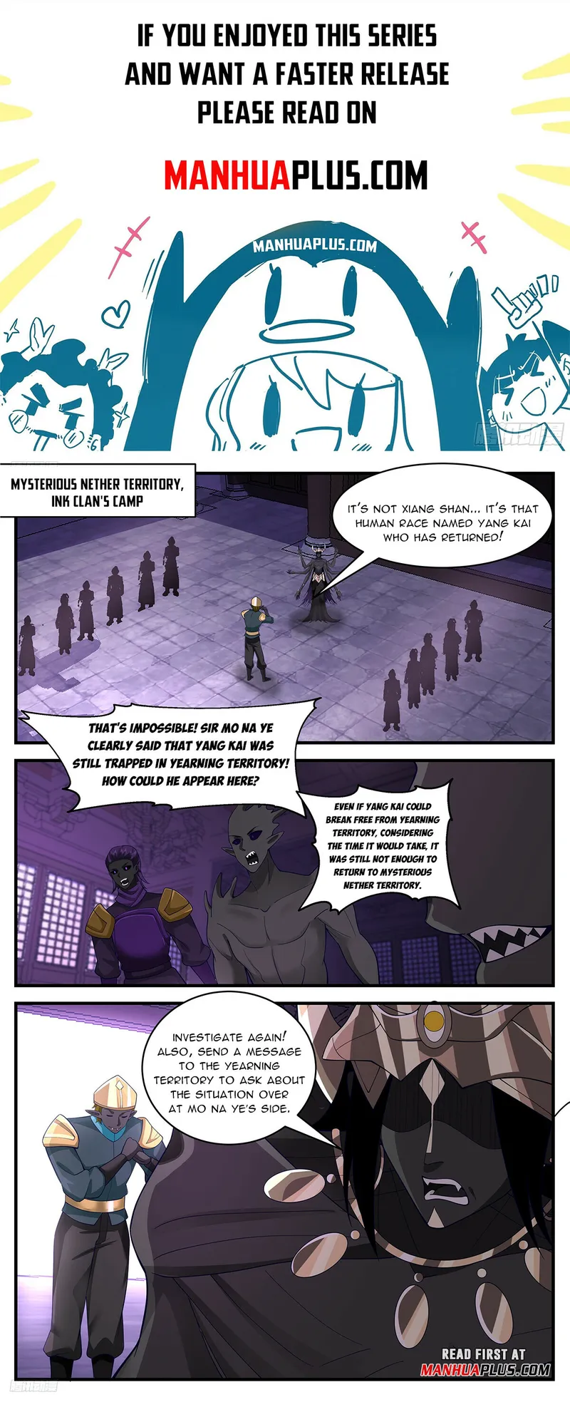 Page 1 of Chapter 3386
