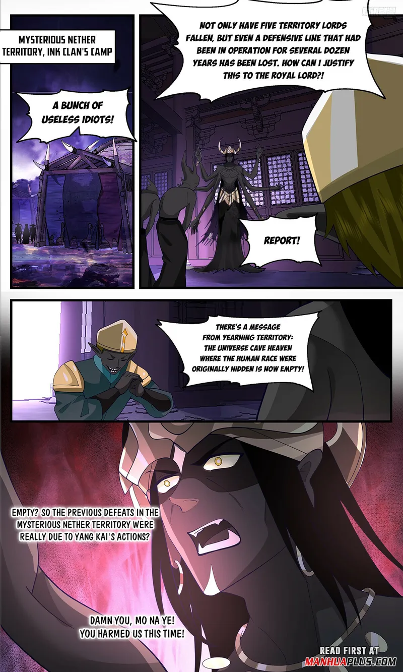 Page 9 of Chapter 3386