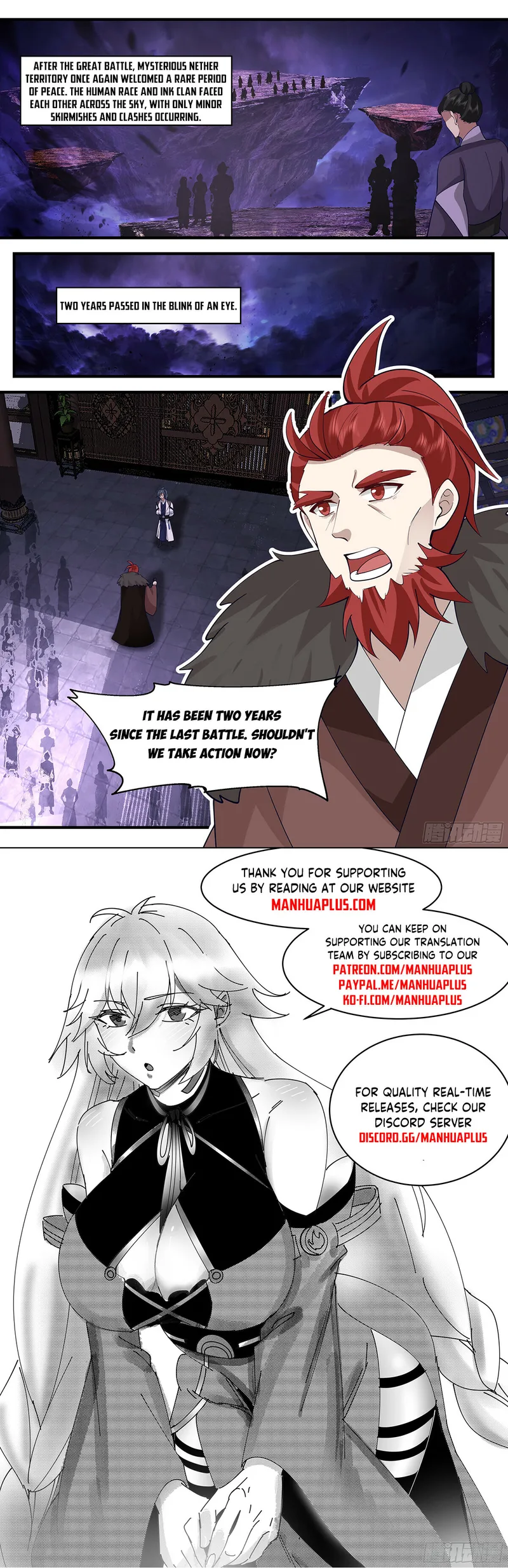 Page 12 of Chapter 3386