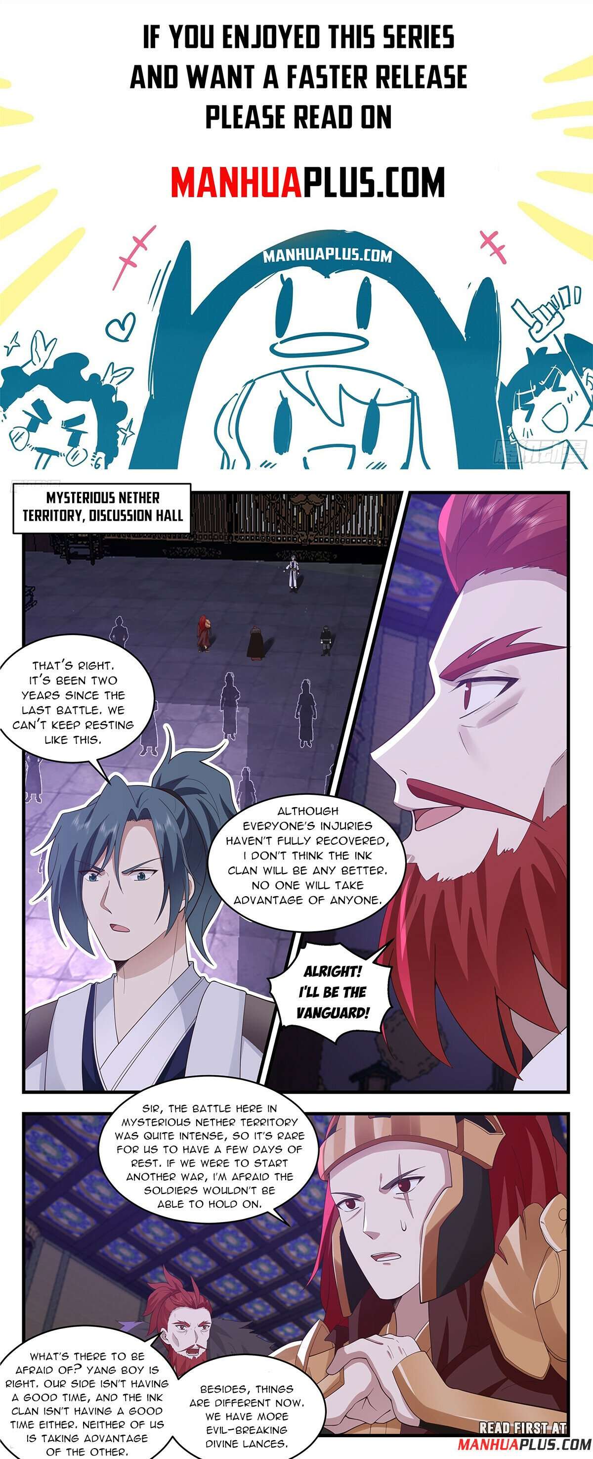 Page 1 of Chapter 3387