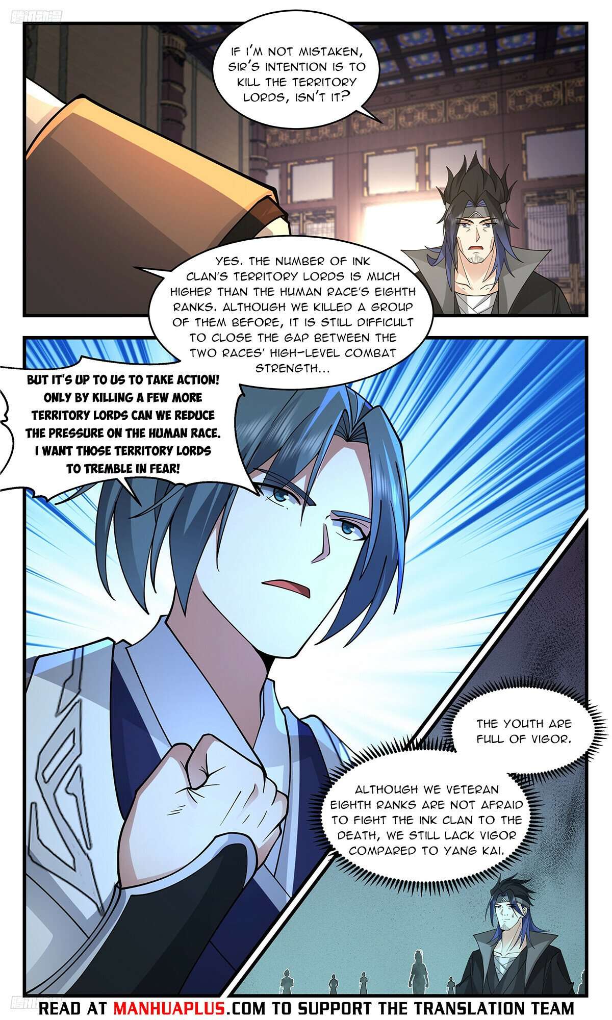 Page 4 of Chapter 3387