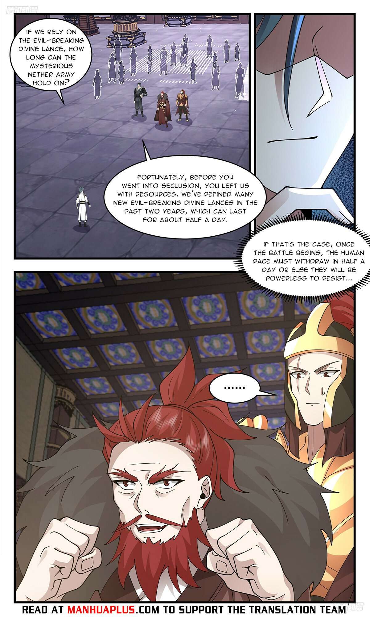 Page 6 of Chapter 3387