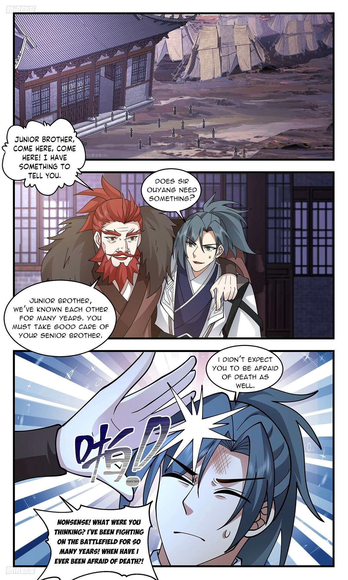 Page 8 of Chapter 3387
