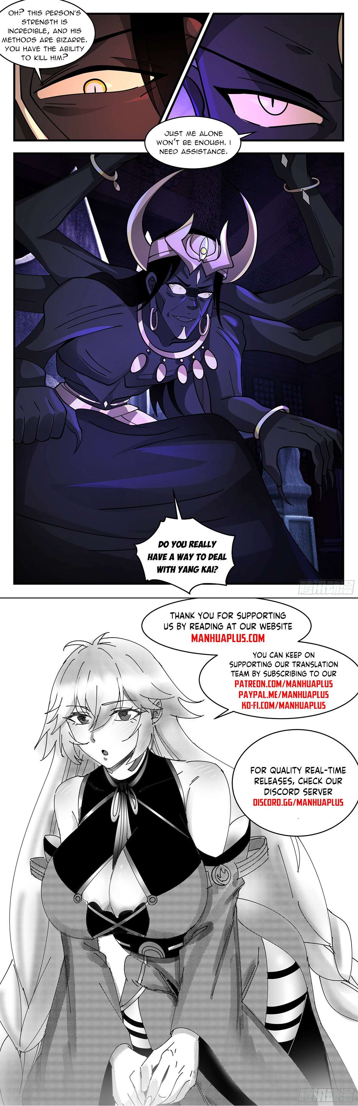 Page 12 of Chapter 3387