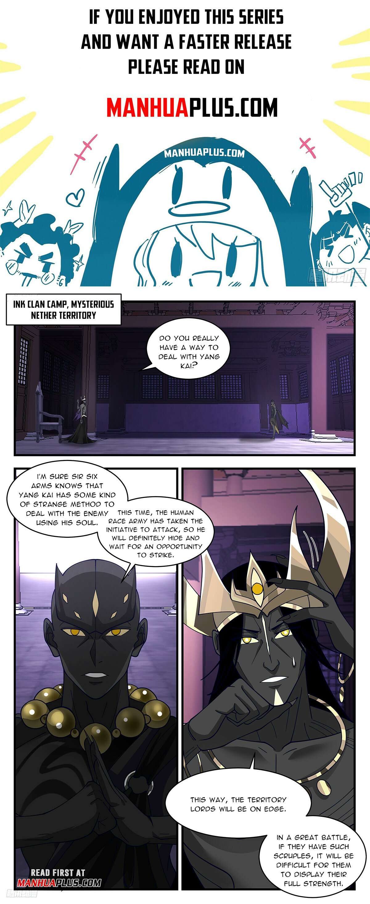 Page 1 of Chapter 3388