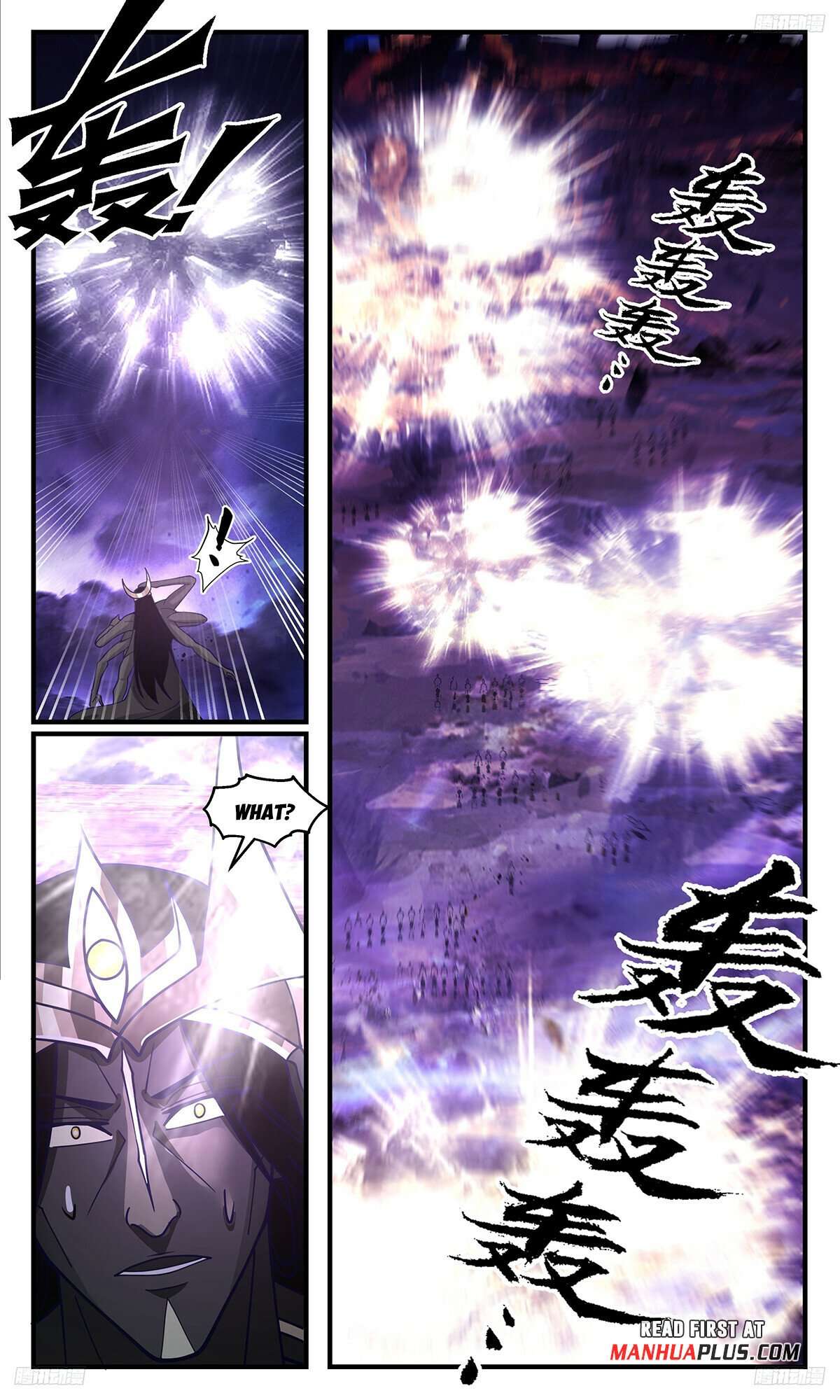 Page 7 of Chapter 3388