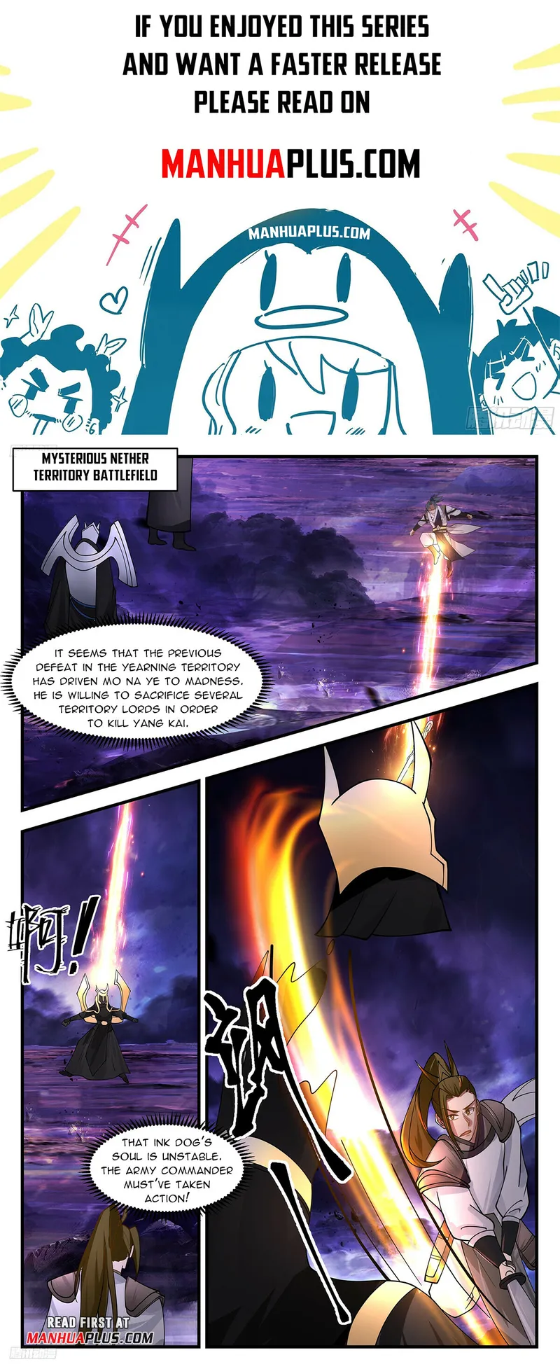Page 1 of Chapter 3389