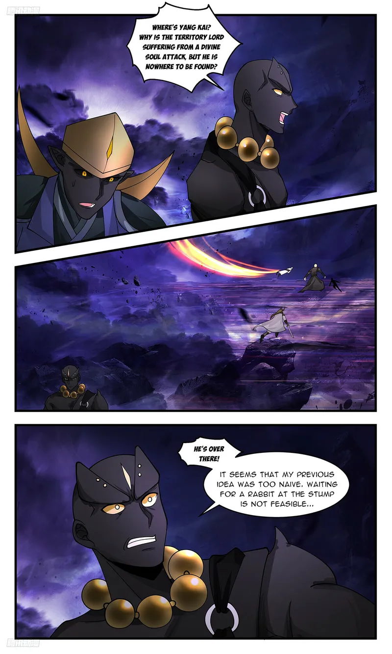 Page 2 of Chapter 3389