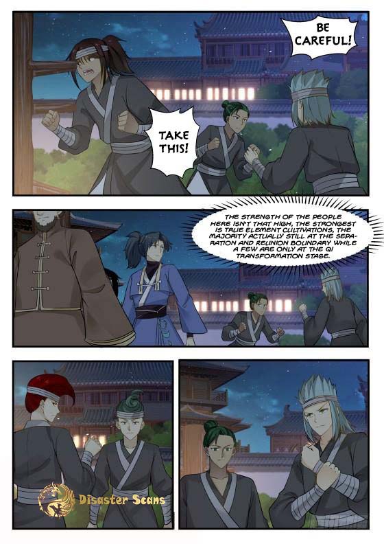 Page 7 of Chapter 339