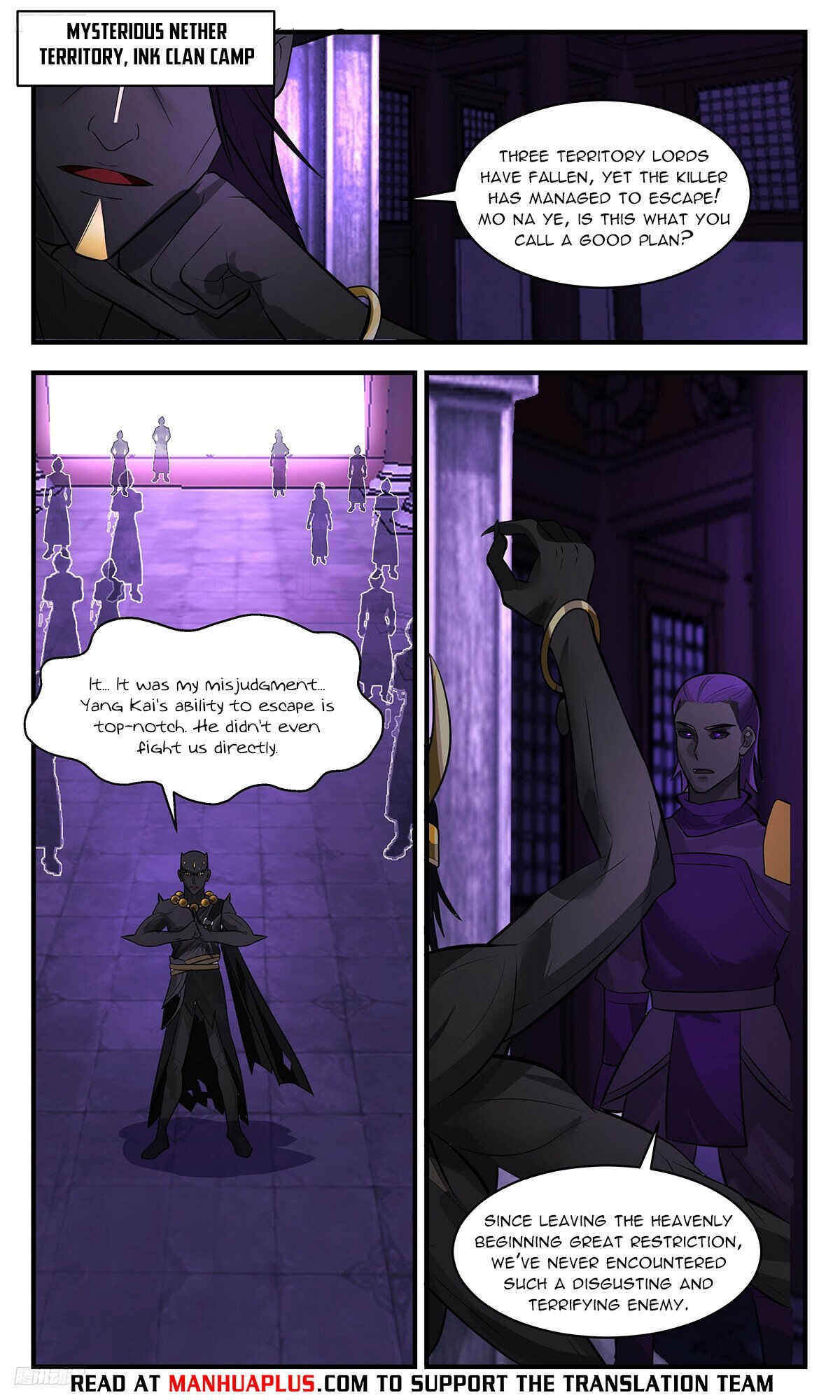 Page 4 of Chapter 3390
