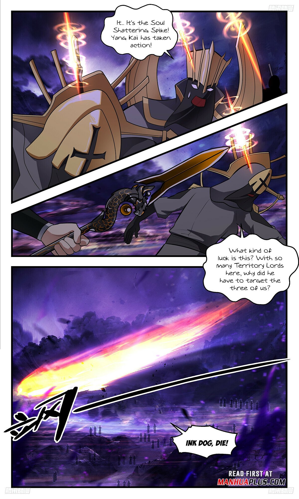 Page 7 of Chapter 3390