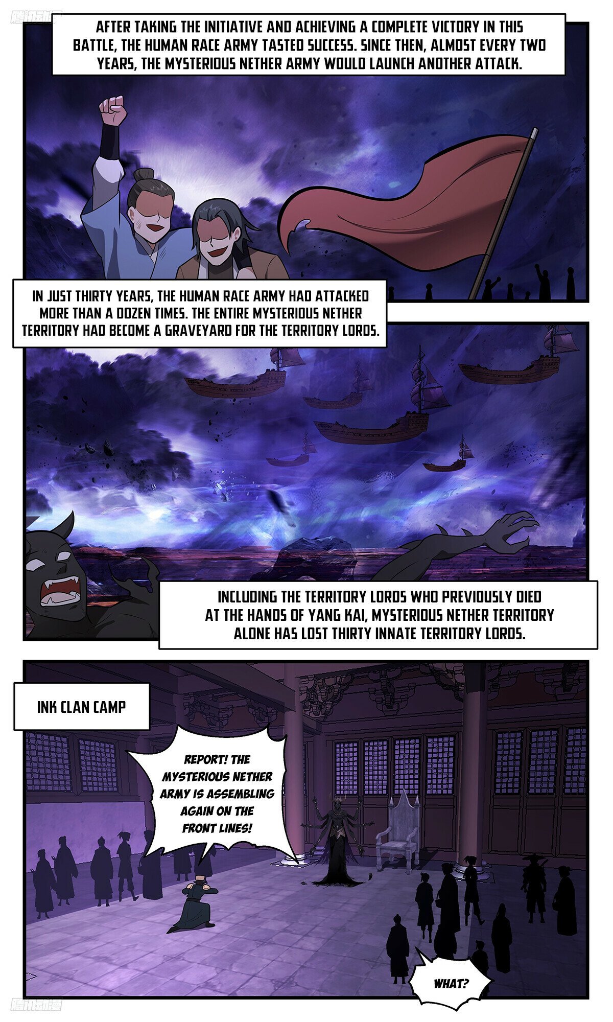 Page 8 of Chapter 3390