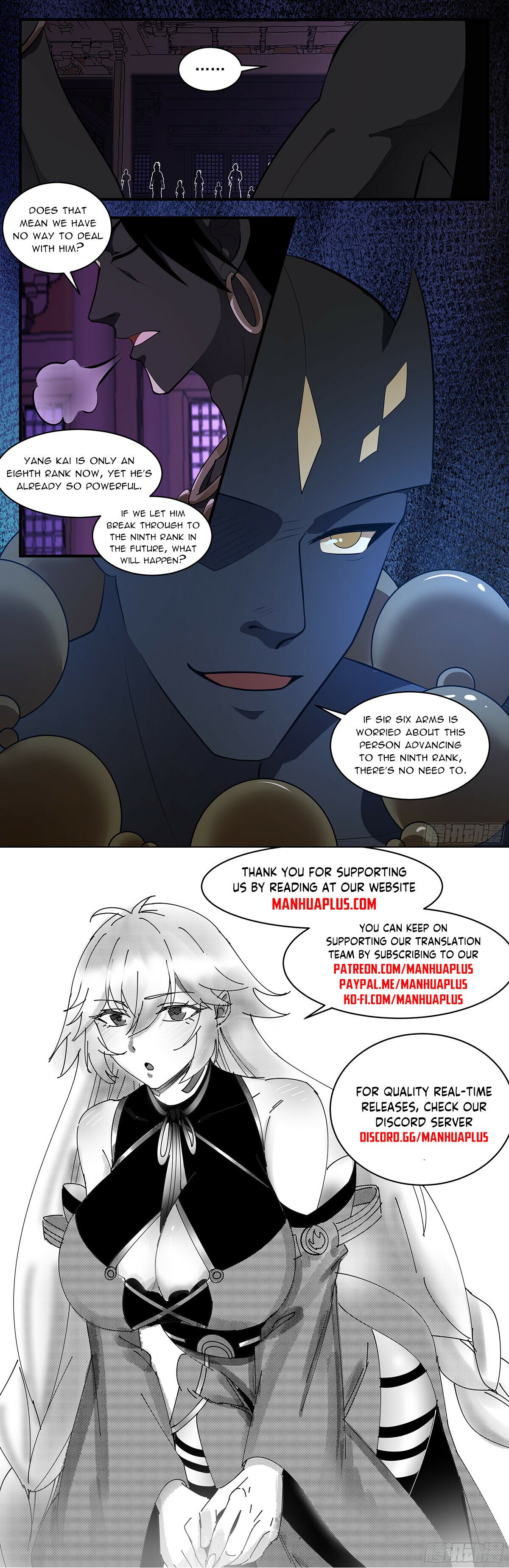 Page 12 of Chapter 3390