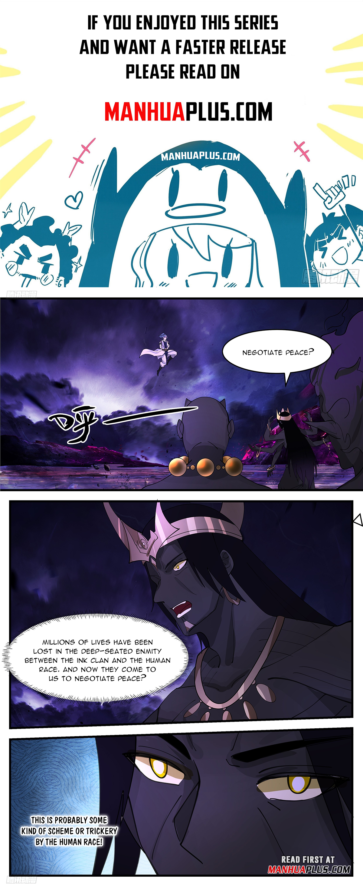Page 1 of Chapter 3392