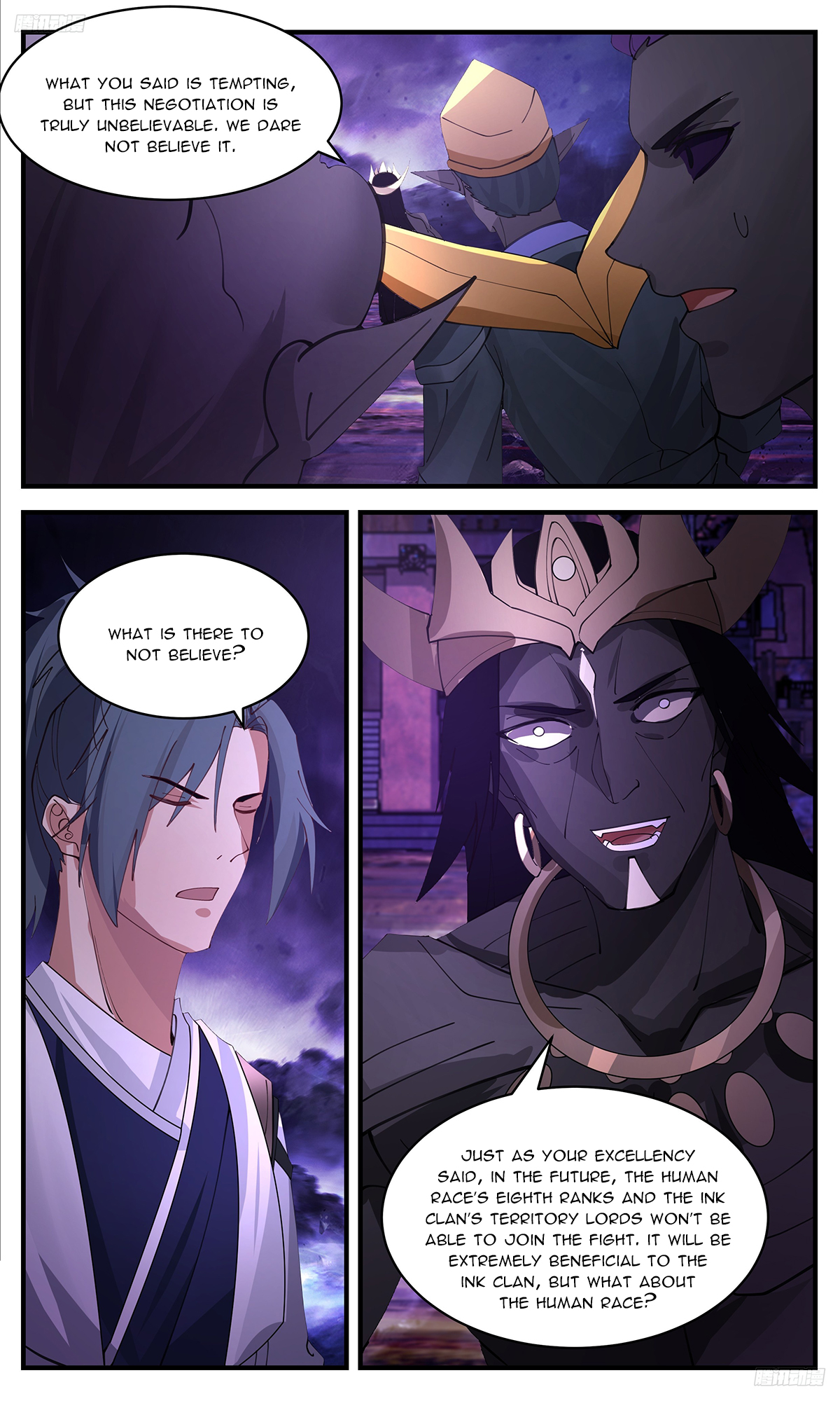 Page 6 of Chapter 3392