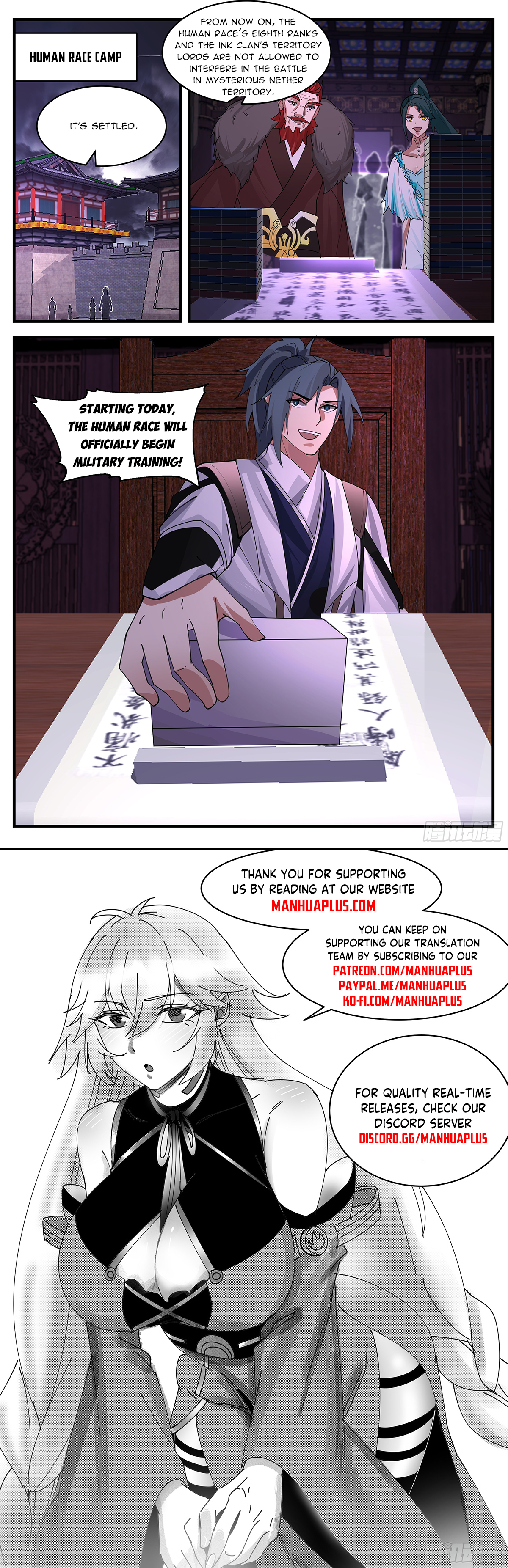 Page 12 of Chapter 3392