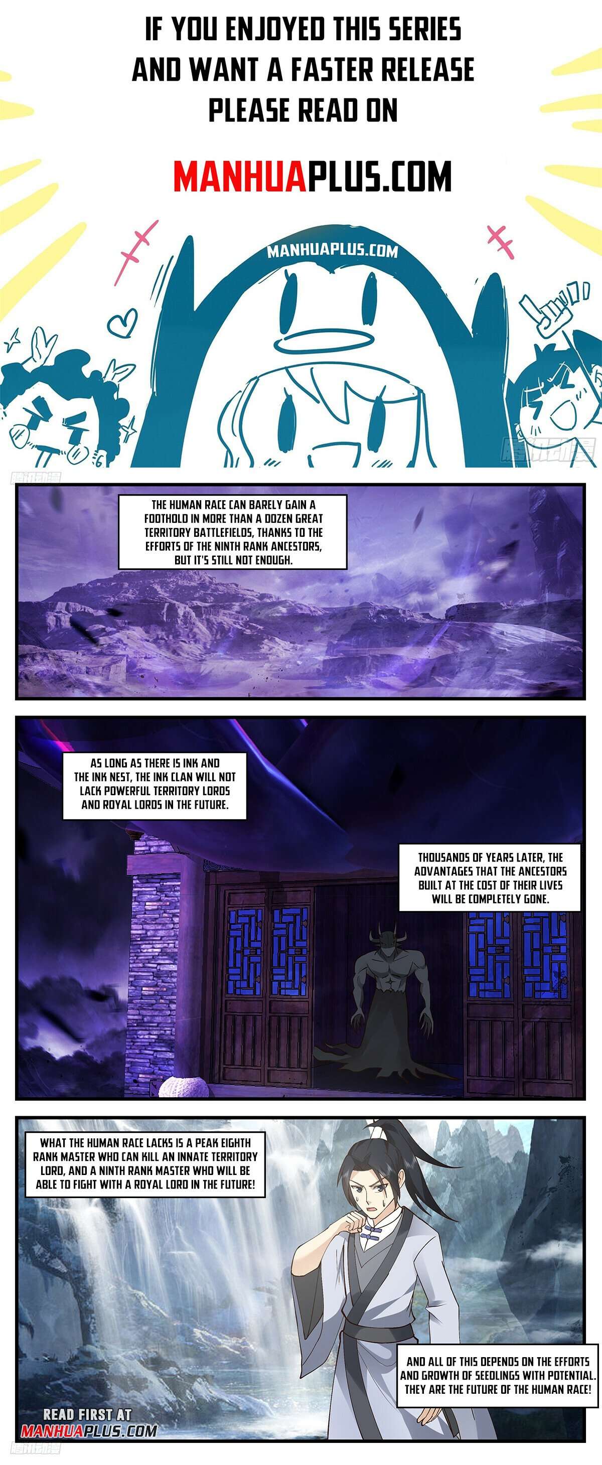 Page 1 of Chapter 3393