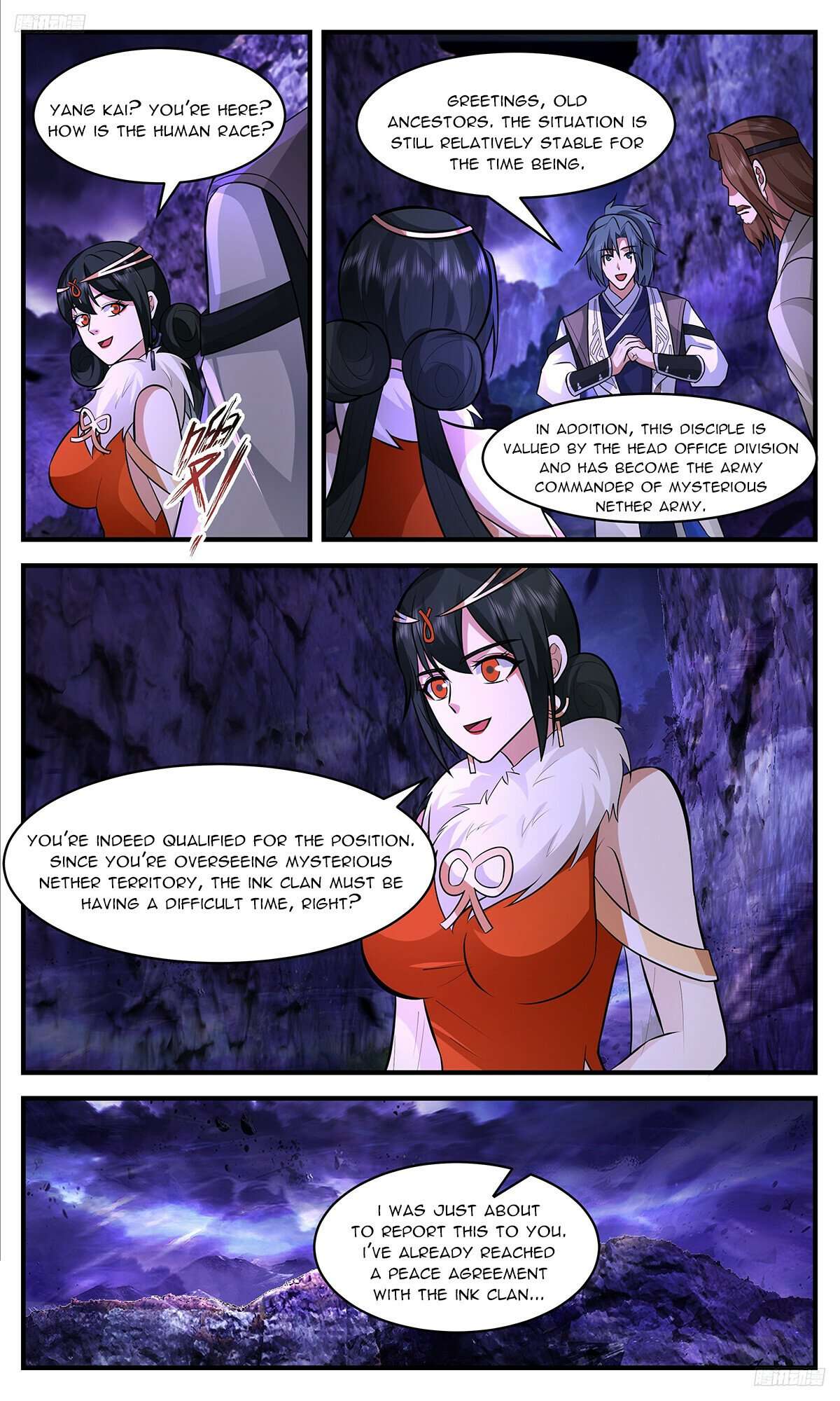 Page 6 of Chapter 3393