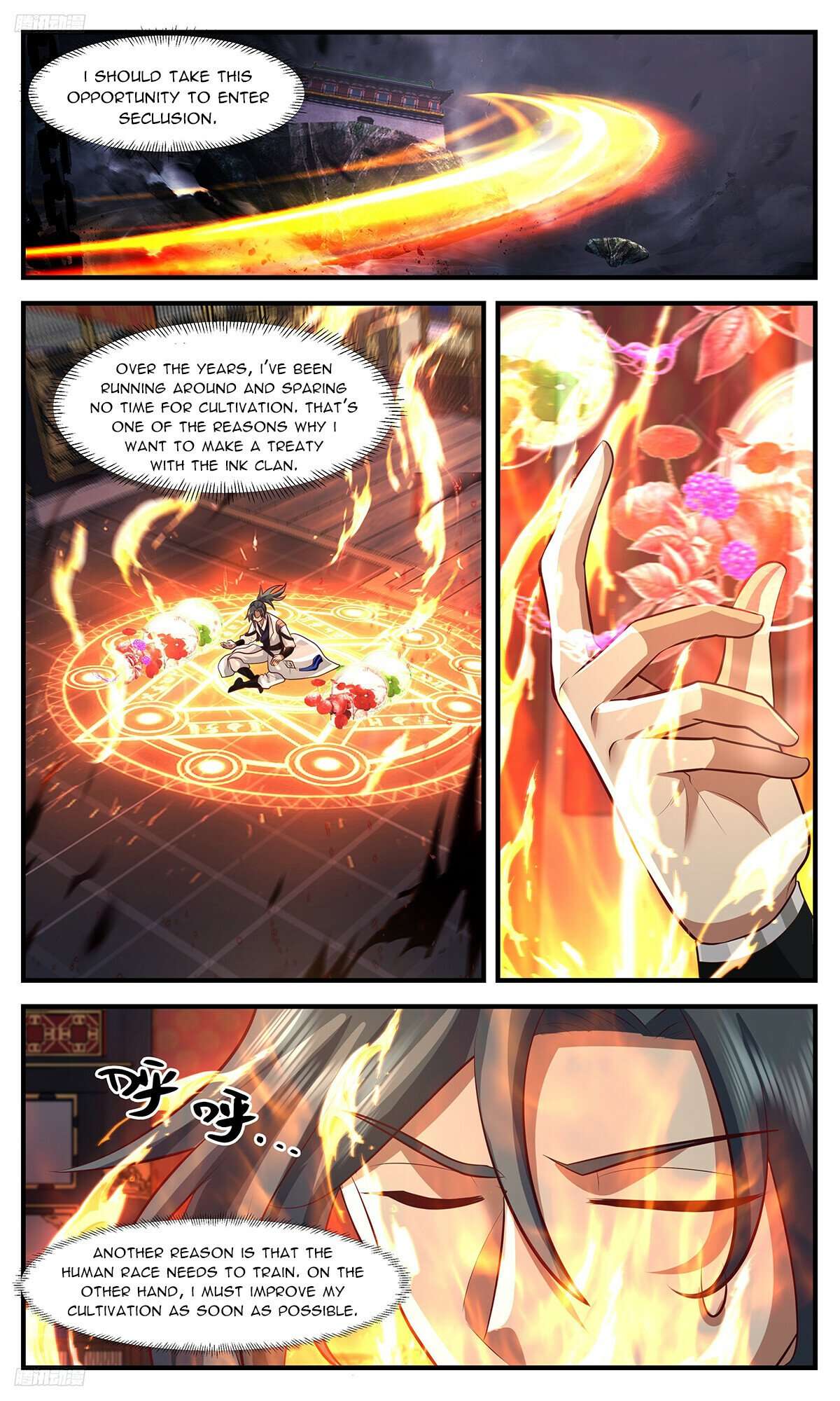 Page 2 of Chapter 3394