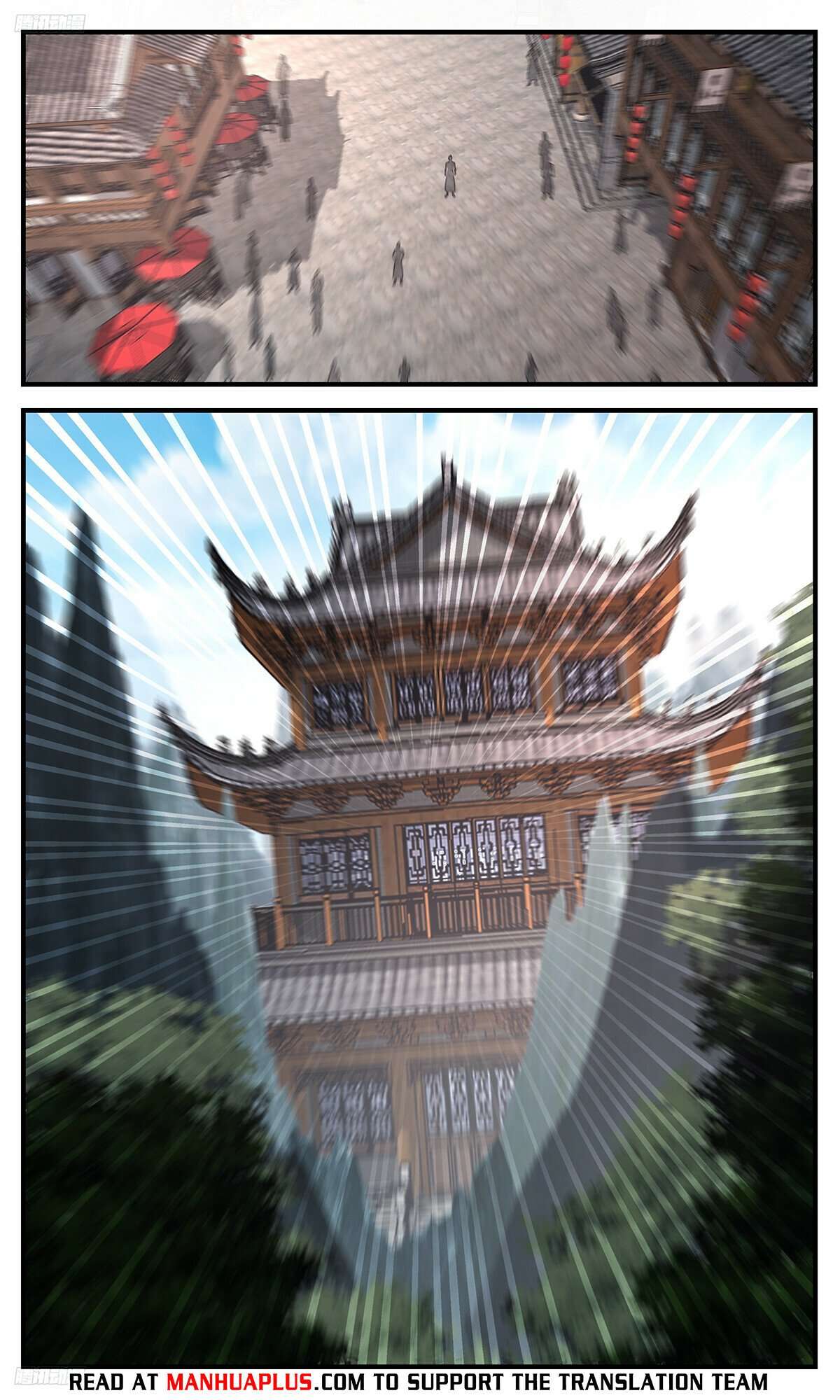 Page 8 of Chapter 3394