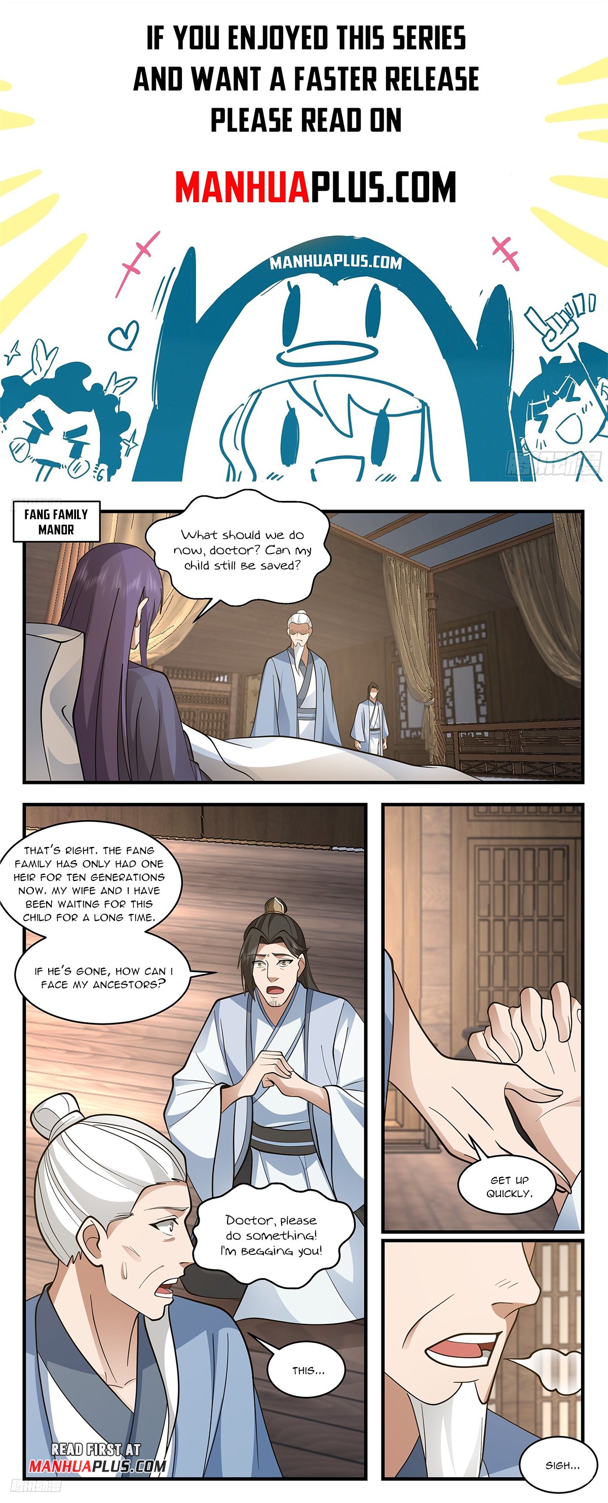 Page 1 of Chapter 3395