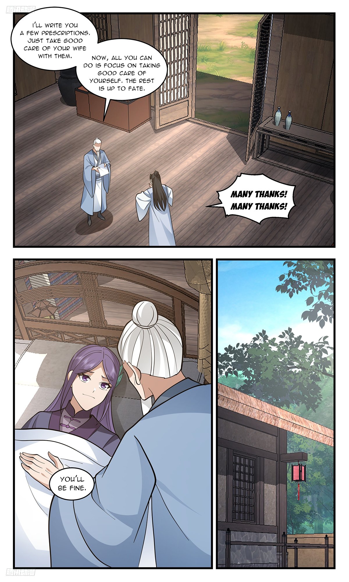 Page 2 of Chapter 3395