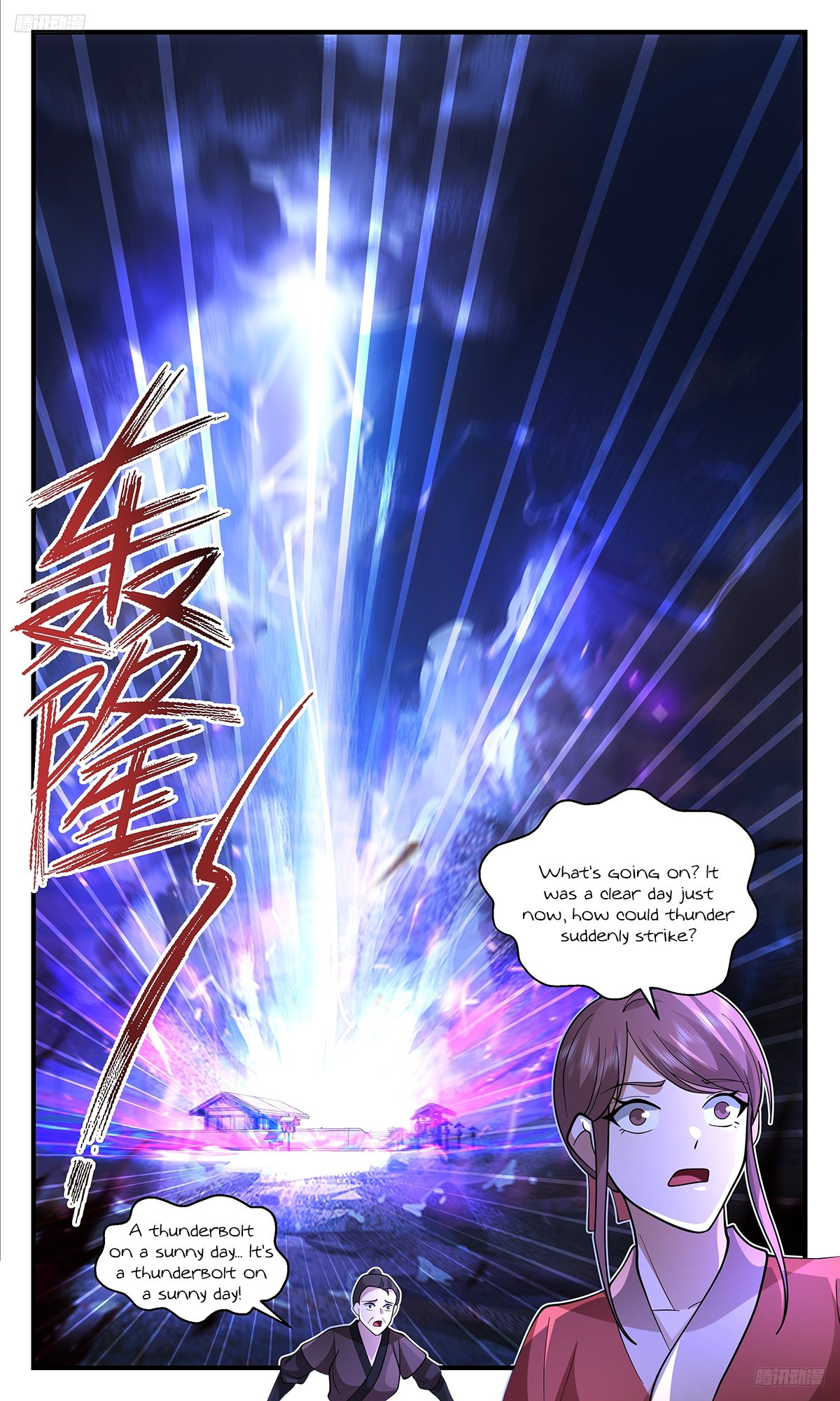 Page 6 of Chapter 3395