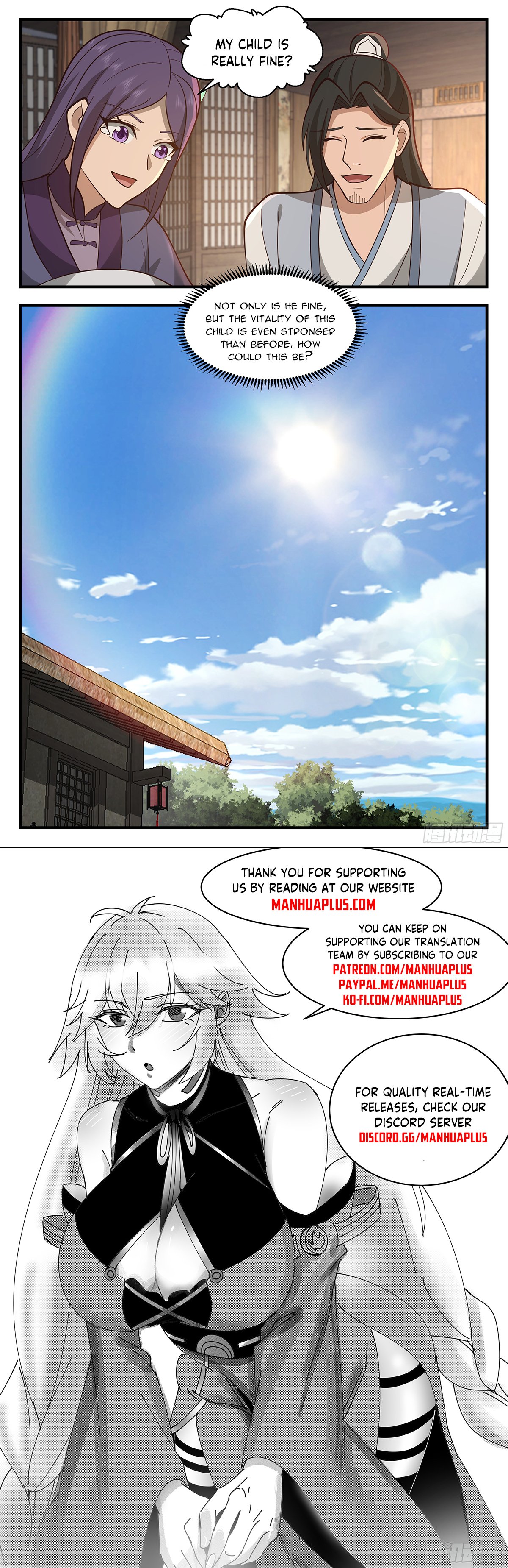 Page 12 of Chapter 3395